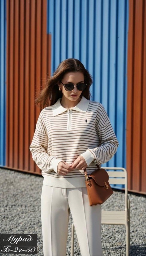 свитер поло в полоску женский,кофта женская,кофта в полоску,кофта женская поло,джемпер поло в полоску женский