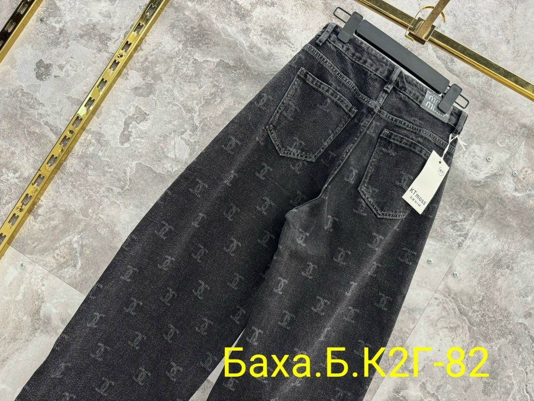 женские джинсы,модные джинсы,джинсы женские широкие,джинсы брюки,штаны джинсы