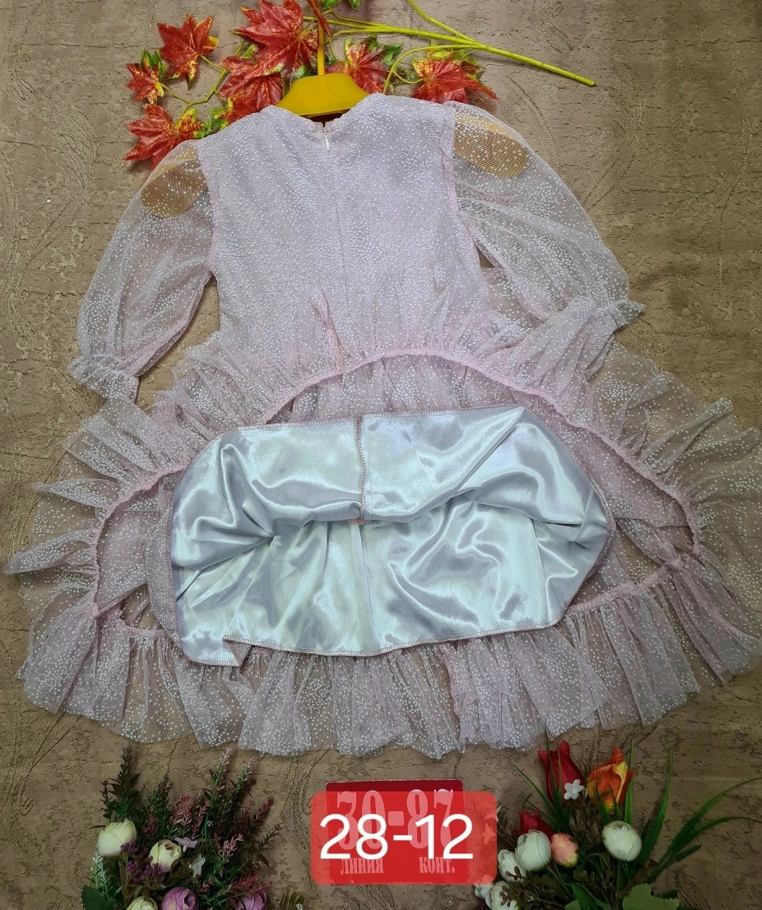 нарядное платье для девочки,платье для девочек,нарядное платье,детская платье,платье детские