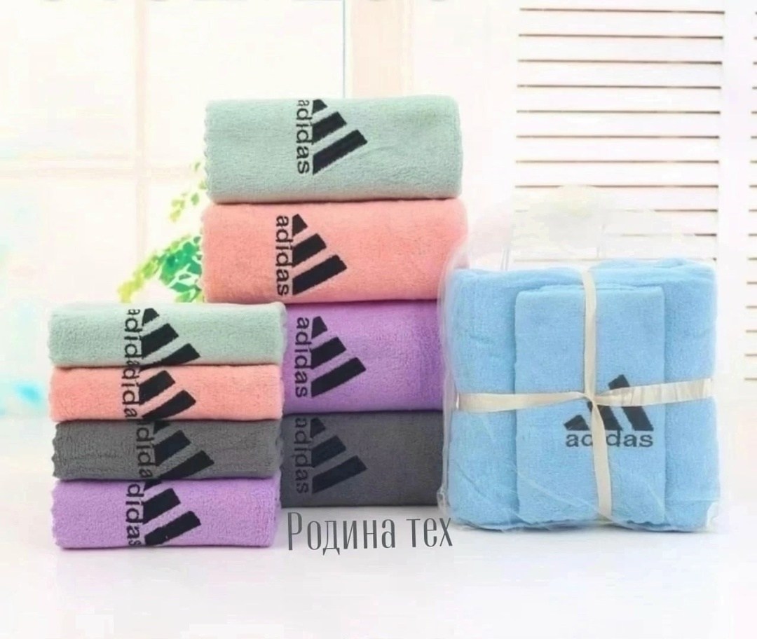 комплект из двух полотенец,набор полотенец,полотенца спортивные,полотенца спортивные из микрофибры,полотенце адидас махровое