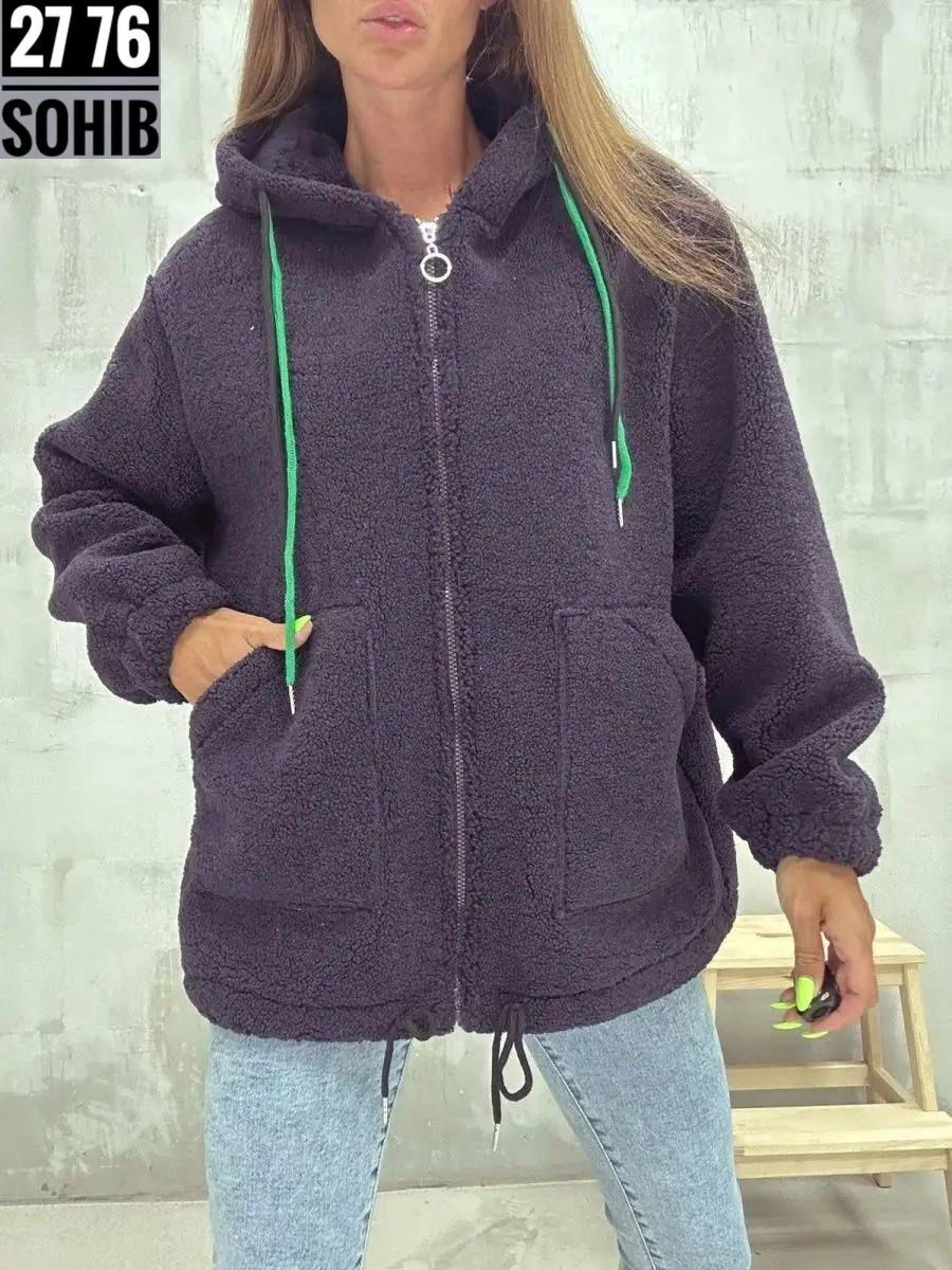 куртка из альпаки женская,куртка женская теплая арт. 11596118,куртка чебурашка на меху yanalis 170034973,куртка альпака женская,куртка из чебурашки женская