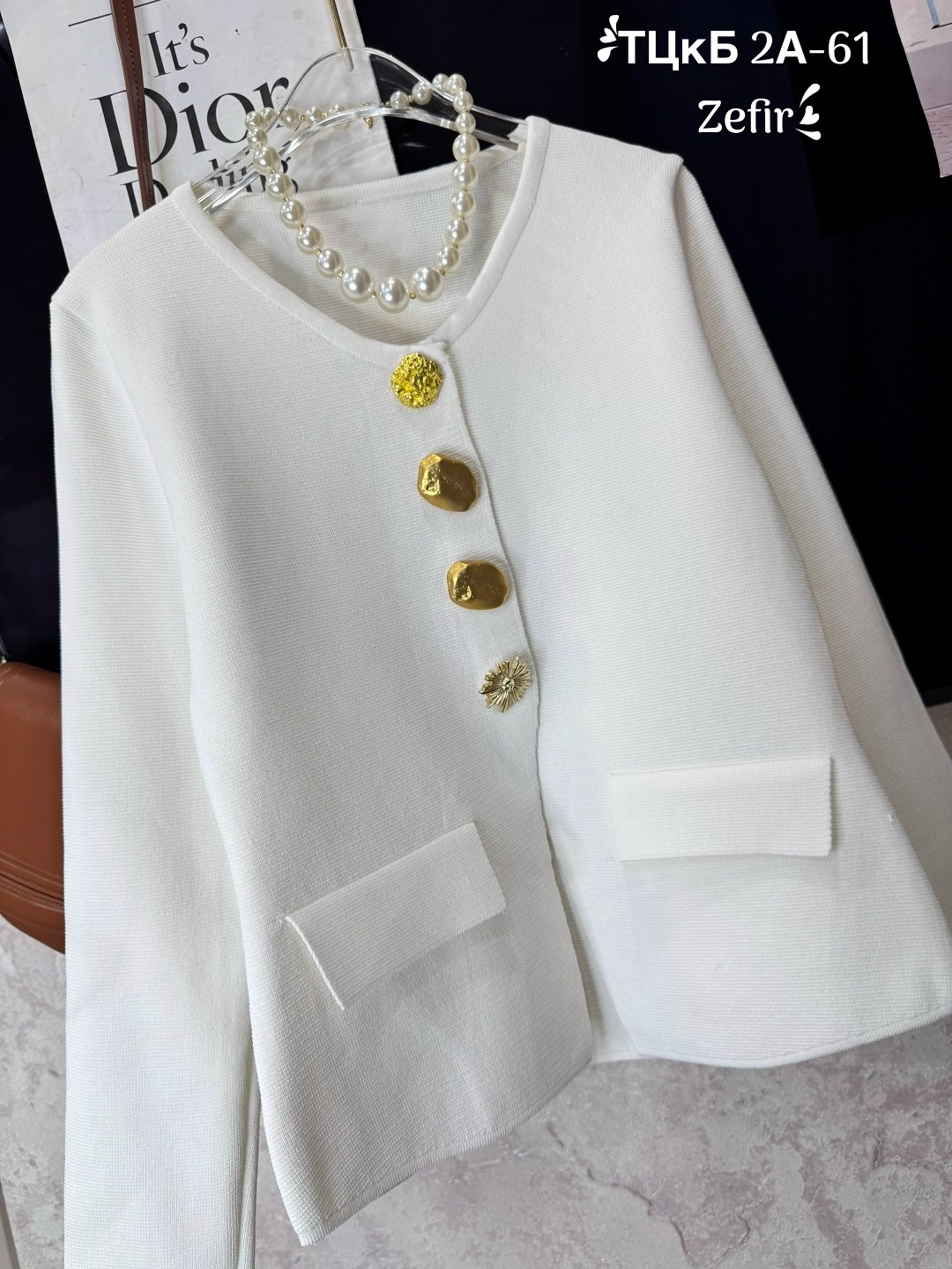 жакет,белый кардиган,кардиган,пуговицы на одежде,шанель жакет