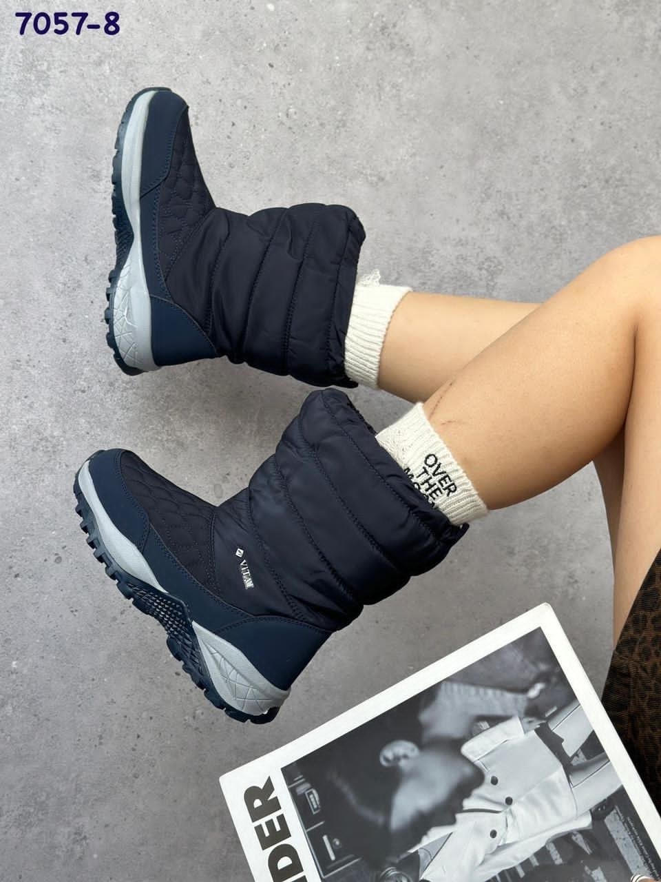 дутики женские зимние теплые нескользящая подошва gedi,женские дутики,дутики,дутики женские зимние теплые нескользящая подошва gedi 272859252,дутики женские зимние теплые нескользящая подошва