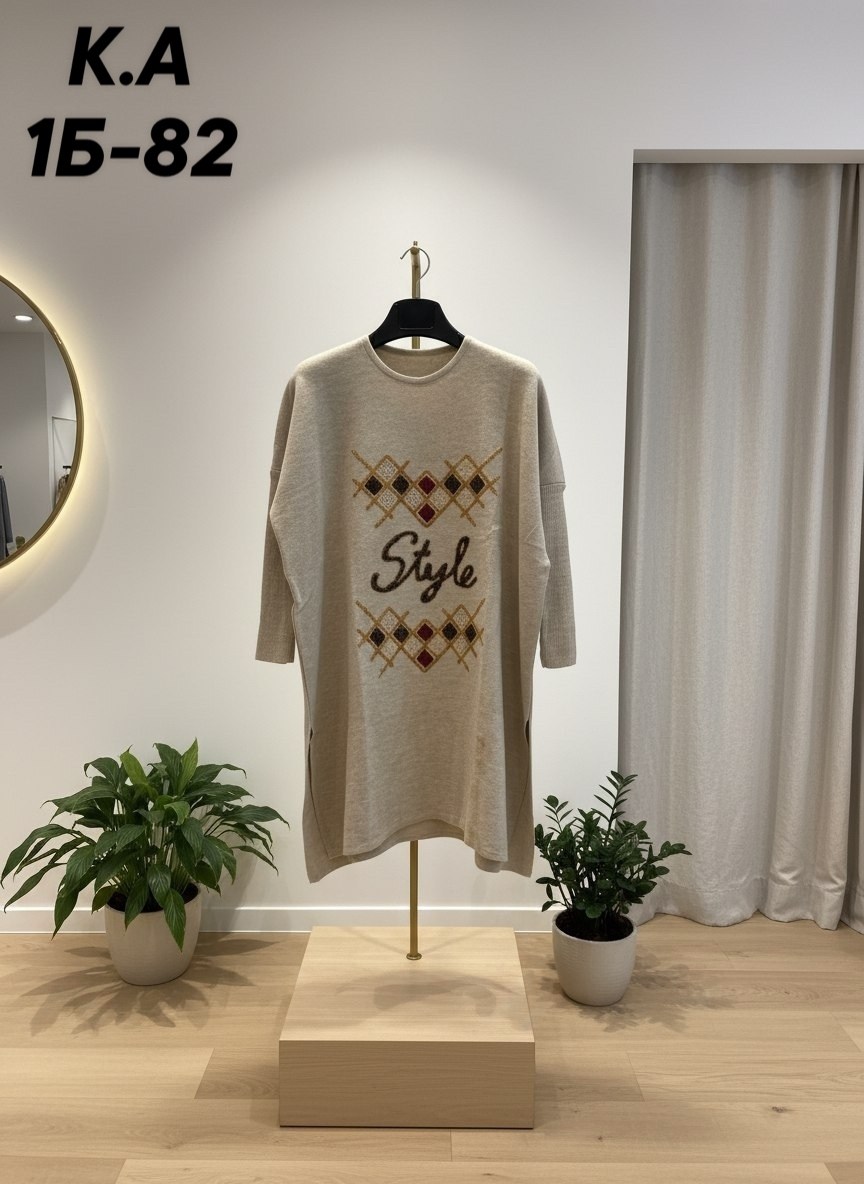 женская кофта,свитер удлиненная,свитер женский,джемпер женские,свитера туники