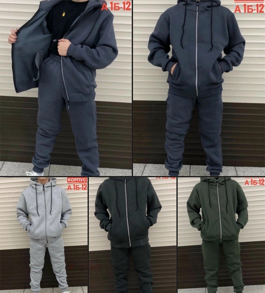 мужской спортивный костюм на флисе,костюм на флисе,костюм мужской,мужские спортивные костюмы,костюм флис мужской