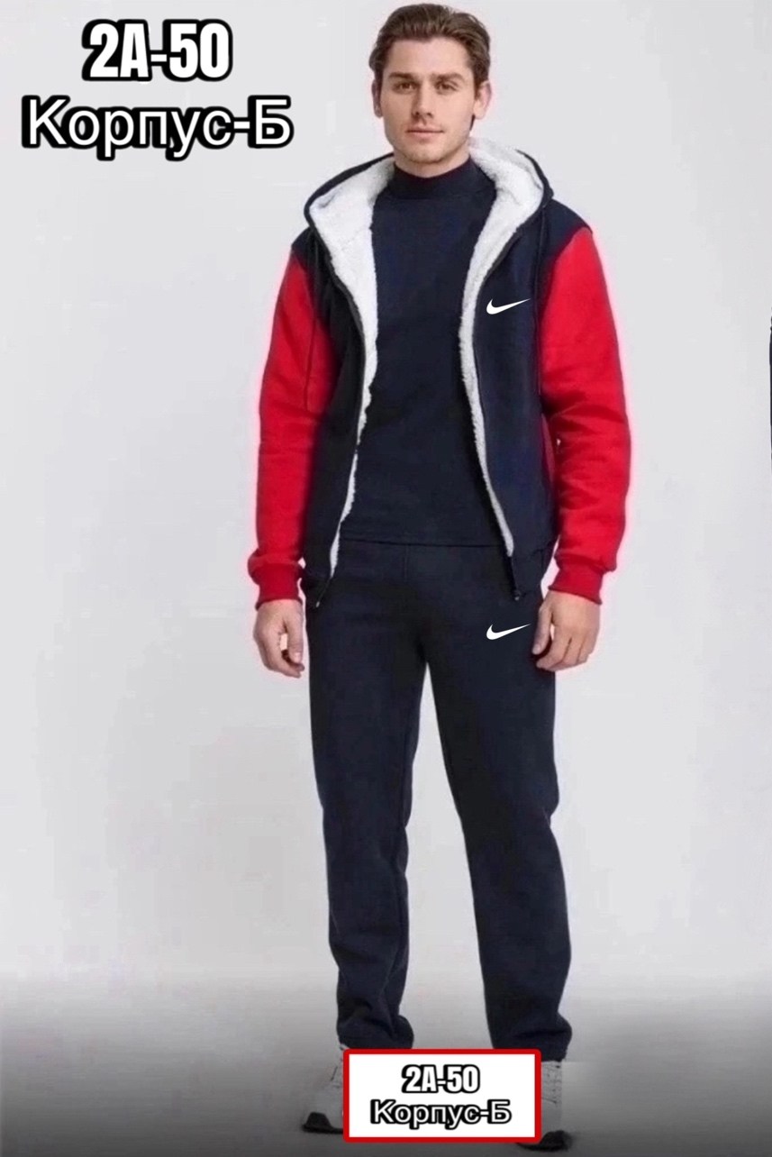 мужские спортивные костюмы,спортивный костюм мужской на флис,спортивный костюм утепленный,спортивный костюм мужской теплый,спортивные костюмы