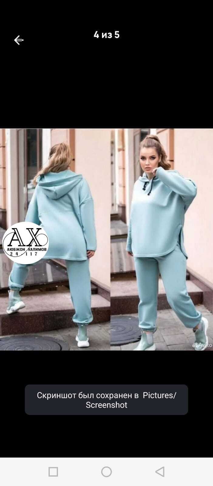 женские костюмы спортивные,костюм спортивный женский черный,женский спортивный костюм больших размеров,спортивный костюм женский на флисе,спортивные костюм