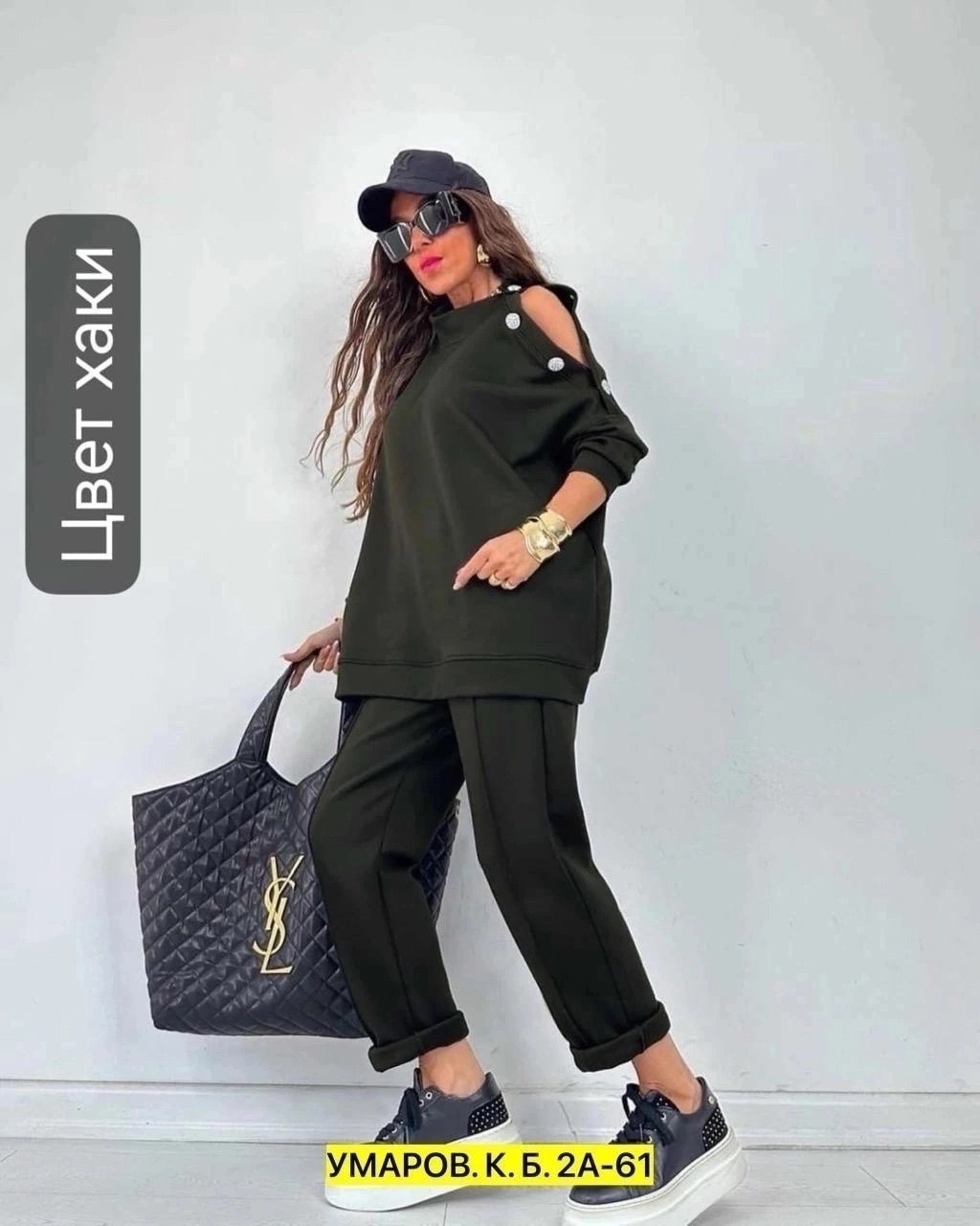 женский костюм двойка,костюмы женские,костюмы двойки,костюм двойка трикотаж,костюмы спортивные женские