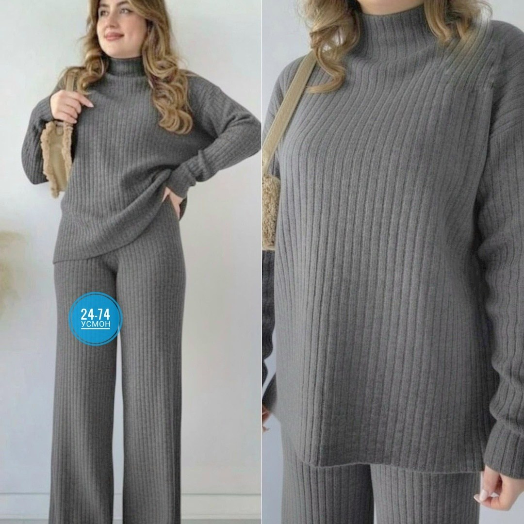 костюм женский брючный трикотажный,женский трикотажный костюм из двух предметов,костюм кофта и брюки,трикотажный брючный костюм,костюм лапша женский