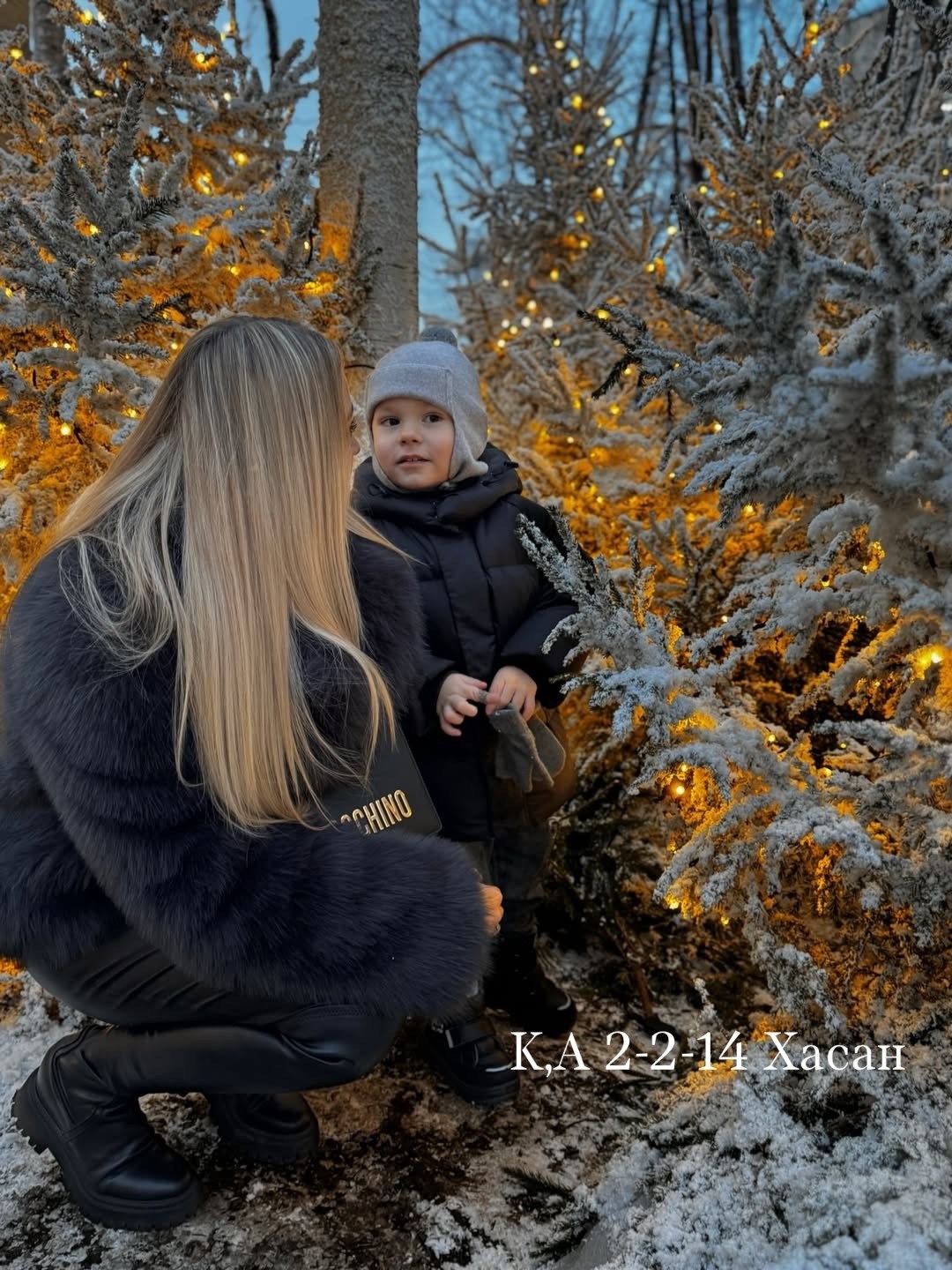 новый год в москве,зимний стиль,новогодняя москва,зимний стиль одежды,новогодние праздники