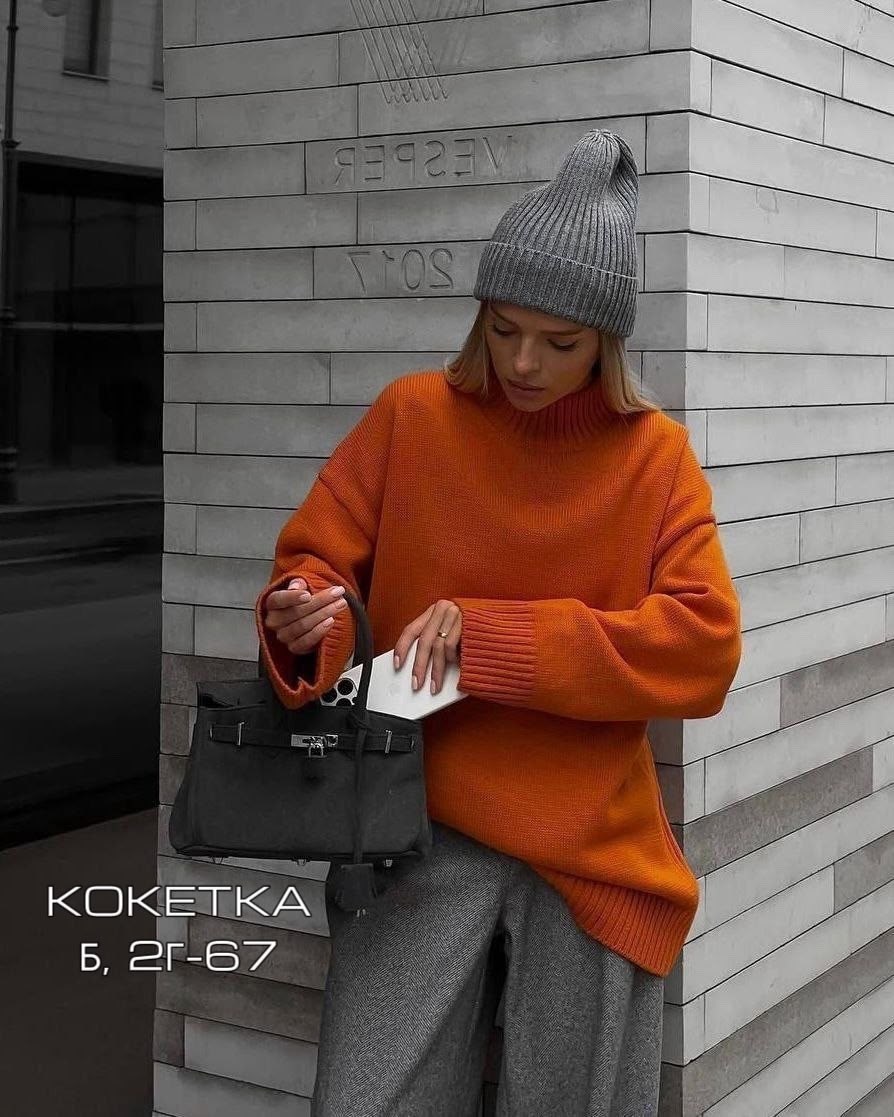 cвитер оверсайз,оверсайз свитер женский,женский свитер с горлом оверсайз,свитер оверсайз вязаный aron style,свитер оверсайз удлиненный