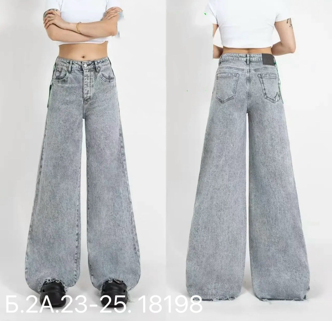 джинсы брюки женские,джинсы брюки,женские джинсы,джинсы из хлопка,джинсы хлопок