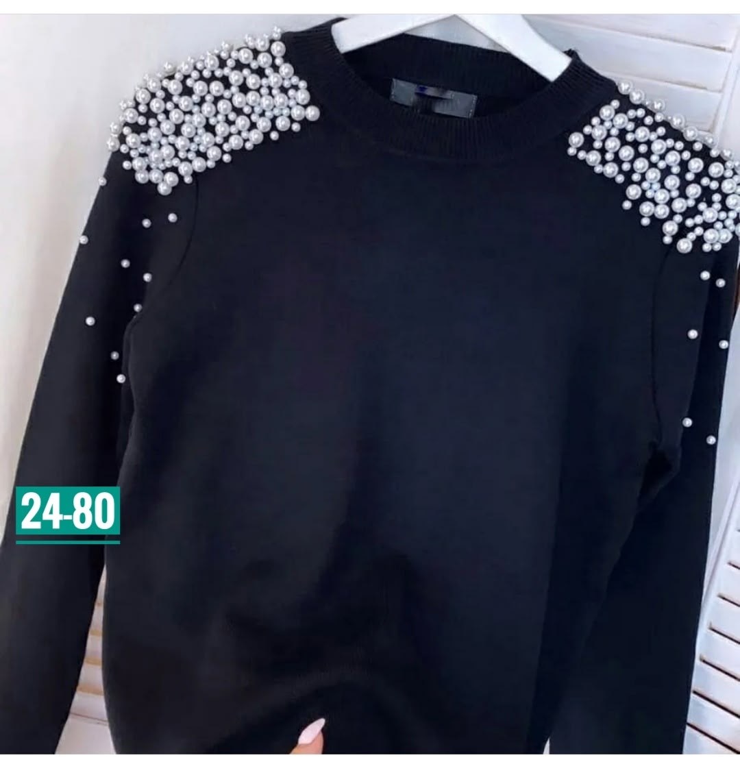 кофта с бусинами,кофта с бусинками,свитер с бусинками,женская кофта,кофта с жемчужинами