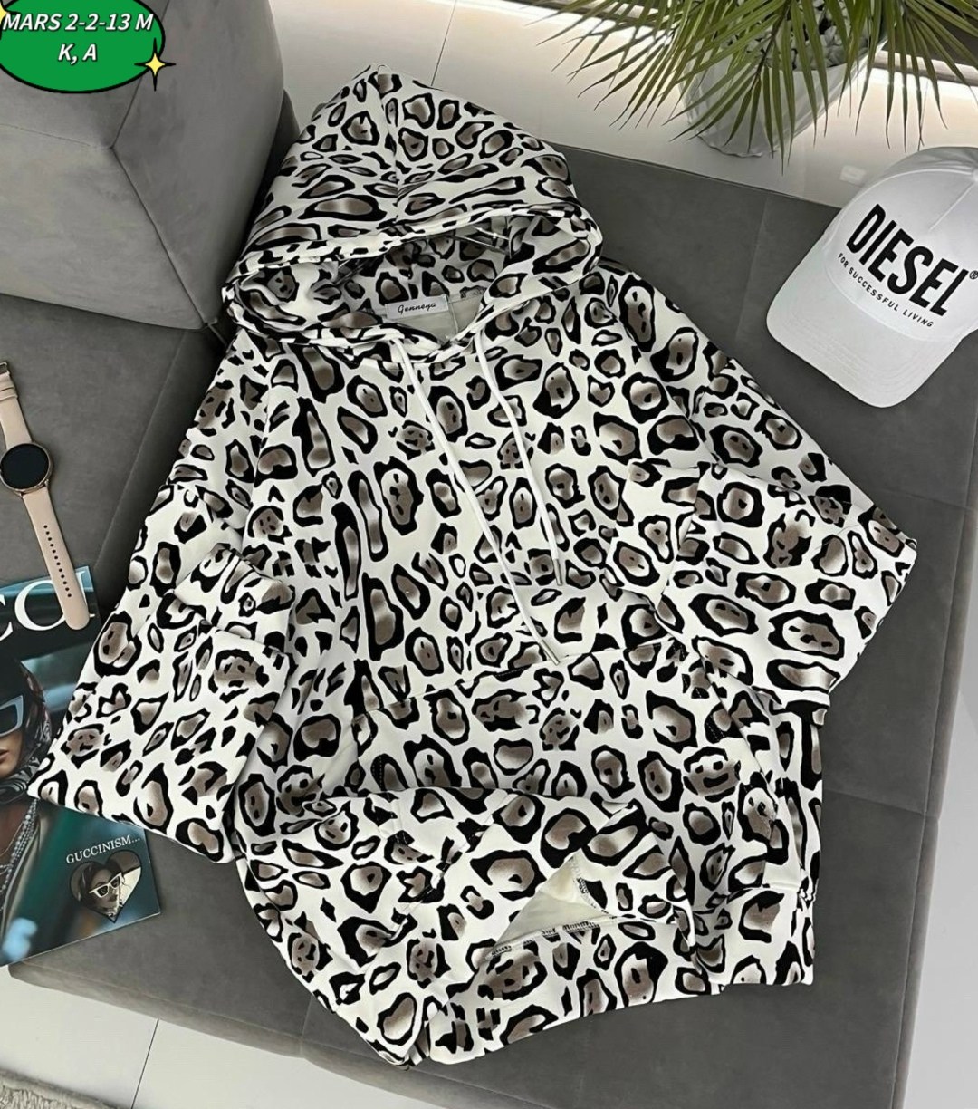 женская толстовка,толстовка на флисе,женская кофта,толстовка с леопардовым принтом,