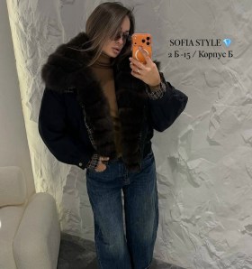 Верхняя одежда