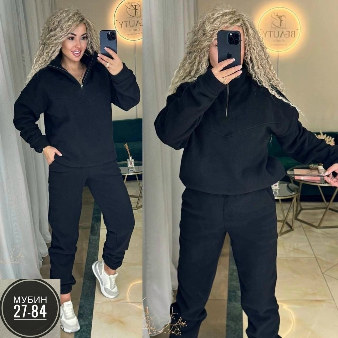 cпортивный костюм женский на флисе,костюм женский на флисе,теплый костюм на флисе,костюм теплый женский,костюм женский на флисе: толстовка и штаны арт. 1347667