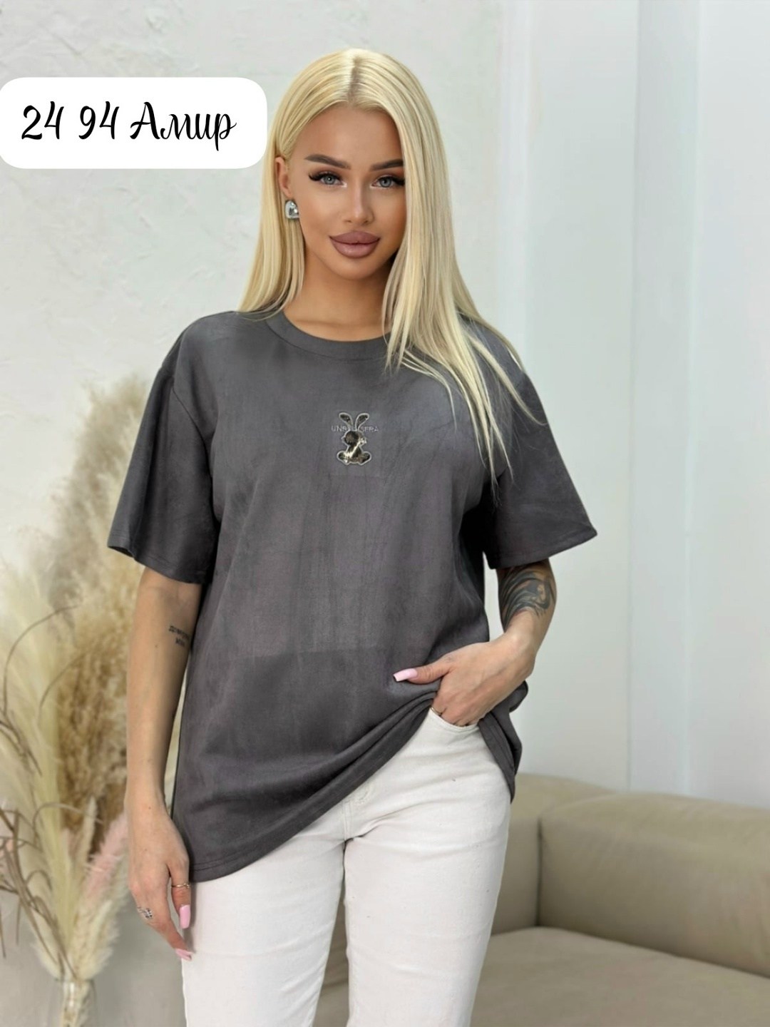 футболка женская,базовая женская футболка,,футболки женские модные,футболка оверсайз