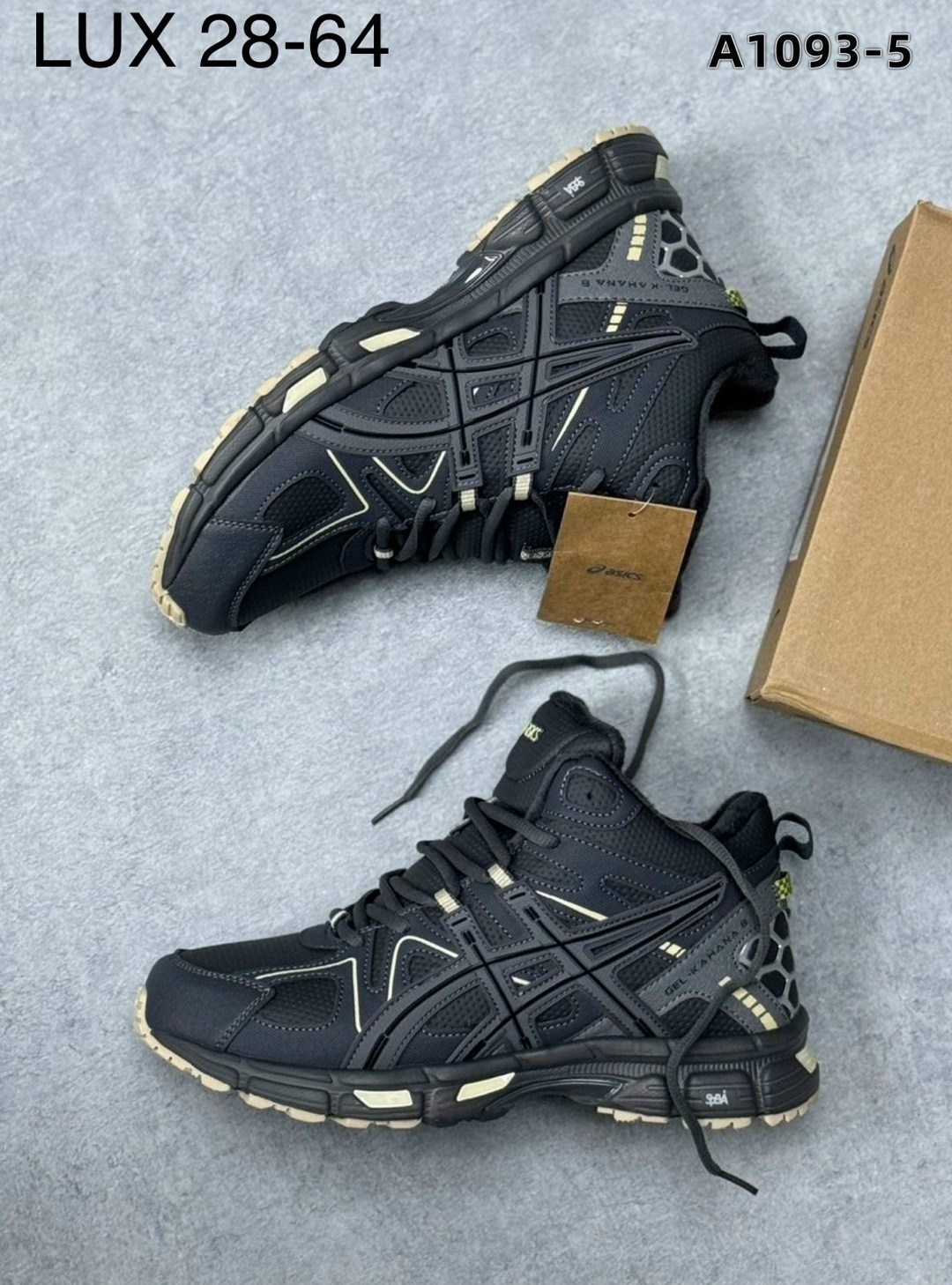 зимние кроссовки asics gel kahana 8 hi,кроссовки зимние asics,мужские зимние кроссовки asics,кроссовки мужские asics gel kahana 8,кроссовки мужские зимние asics gel kahana