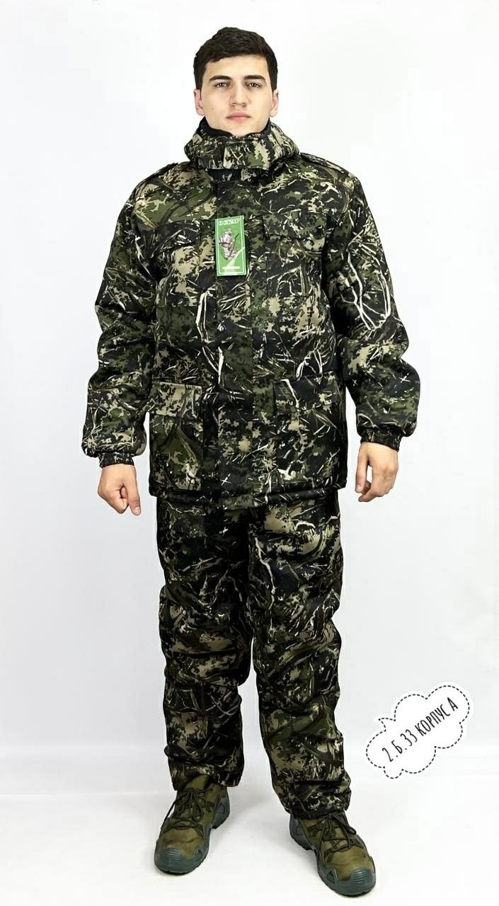 костюм камуфляжный зимний,костюм камуфляжный,зимний костюм,костюм горка зимний,костюм зимний для охоты и рыбалки