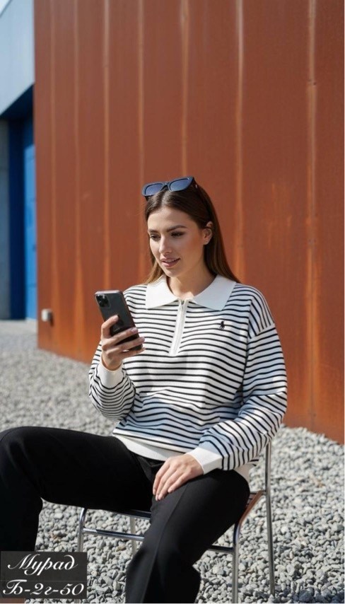 свитер поло в полоску женский,кофта женская,кофта в полоску,кофта женская поло,джемпер поло в полоску женский