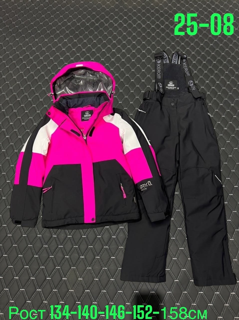 горнолыжный костюм для девочек,зимний костюм для девочек,горнолыжный костюм детский,kerom горнолыжный костюм детский,горнолыжный костюм