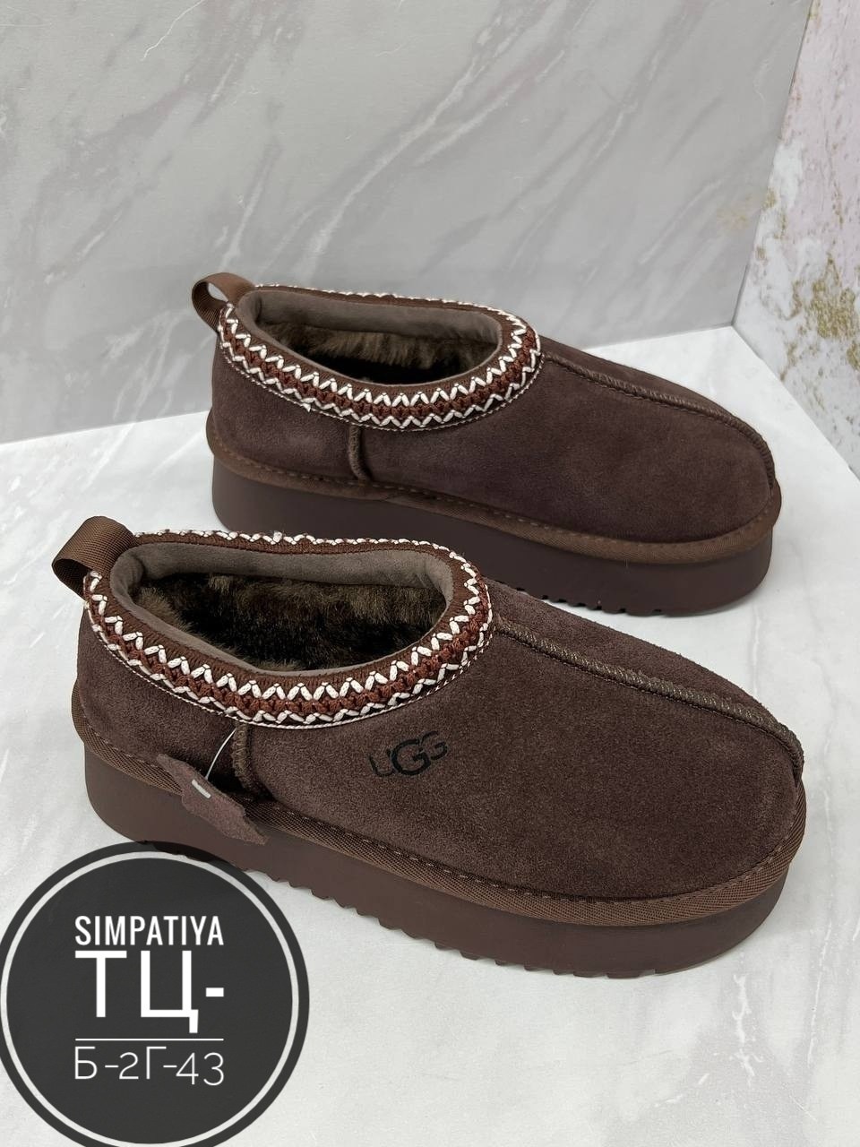 ,угги женские,угги зимние без пятки ugg 269105790,угги женские ugg,угги