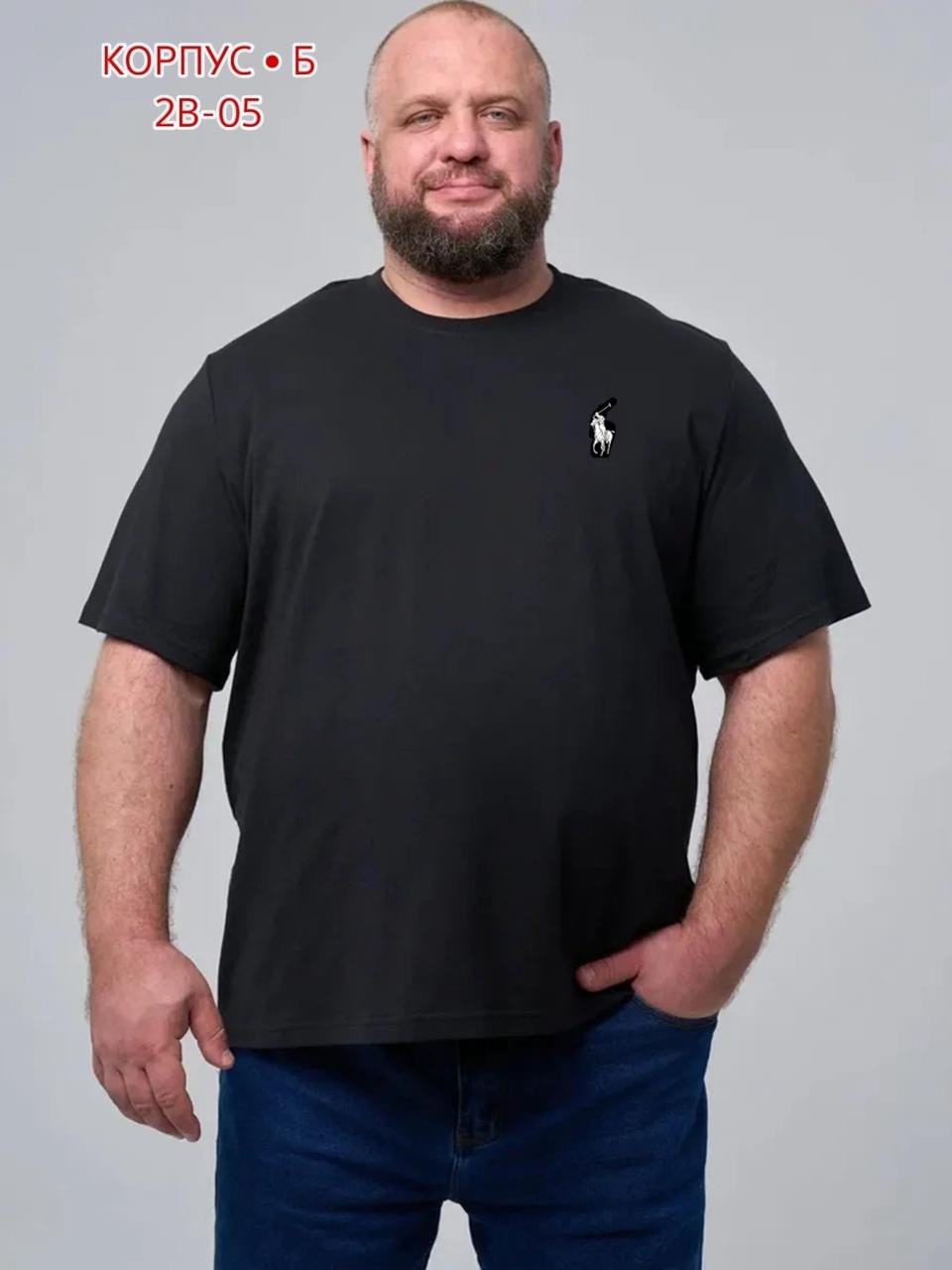 футболка больших размеров однотонная,футболка мужская большие размеры,футболка однотонная хлопок больших размеров,мужские футболки больших размеров,футболка мужская