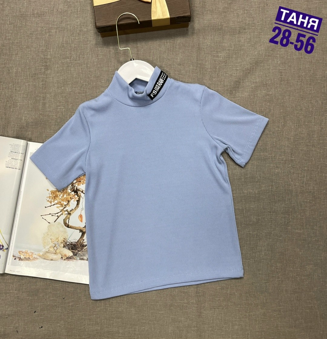 водолазка,водолазка детская,джемпер водолазка,водолазка школьная,водолазка для девочек