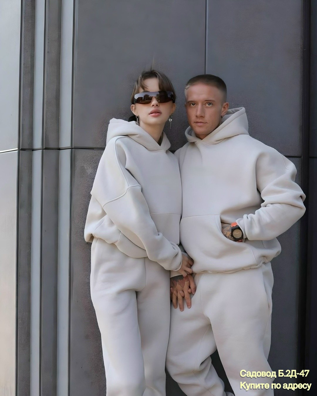 спортивный костюм men утепленный на флисе oversize portnovstyle,парный спортивный костюм на флисе,парный костюм на флисе,парные спортивные костюмы,парный костюм