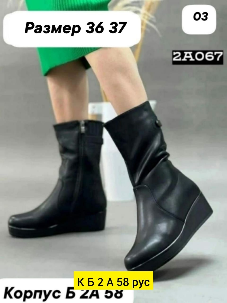 дутики,женские дутики,дутики женские зимние,дутики детские сапоги зимние elena&best,сапоги дутики зимние женские