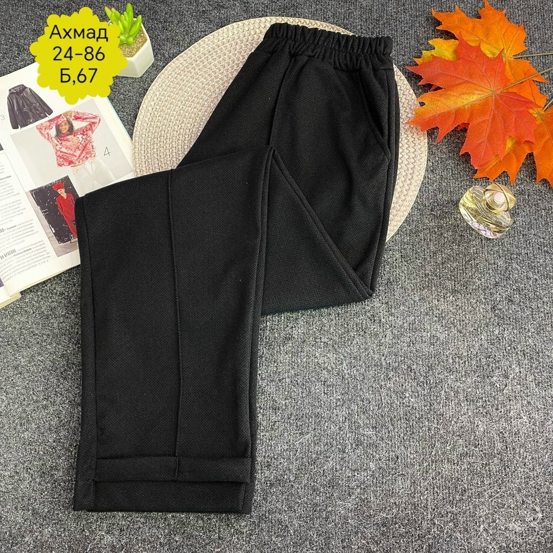 штаны лапша,брюки лапша женские палаццо,брюки женские,брюки штаны,брюки женские теплые