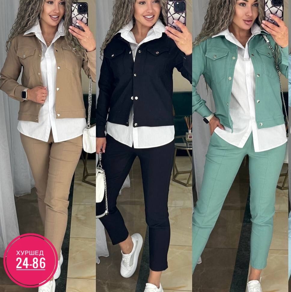 костюм стильный,женские костюмы,костюм с брюками,женский костюм тройка,костюм двойка с брюками