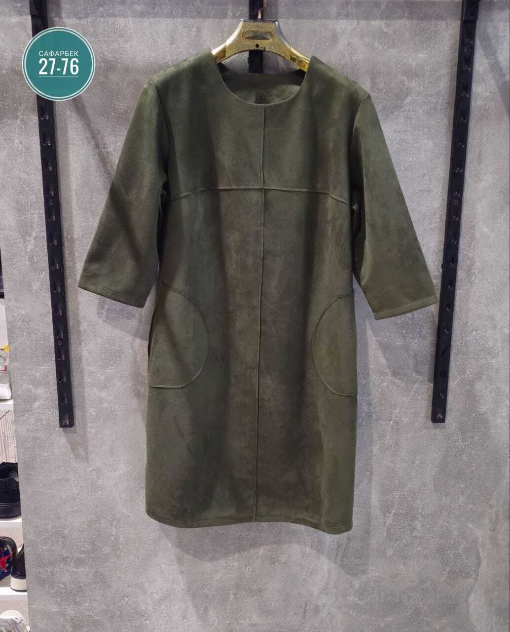 нарядное платье,платье трикотажное,платье для женщин,платье прямое,платье кокетка и к