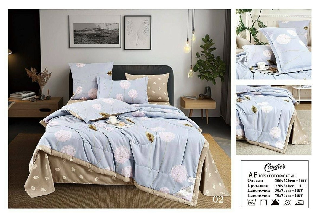 комплект постельного белья с готовыми одеялами,комплект постельного белья с одеялом boris,комплект постельного белья евро с готовым одеялом,комплект постельного белья с одеялом сатин евро,постельное б