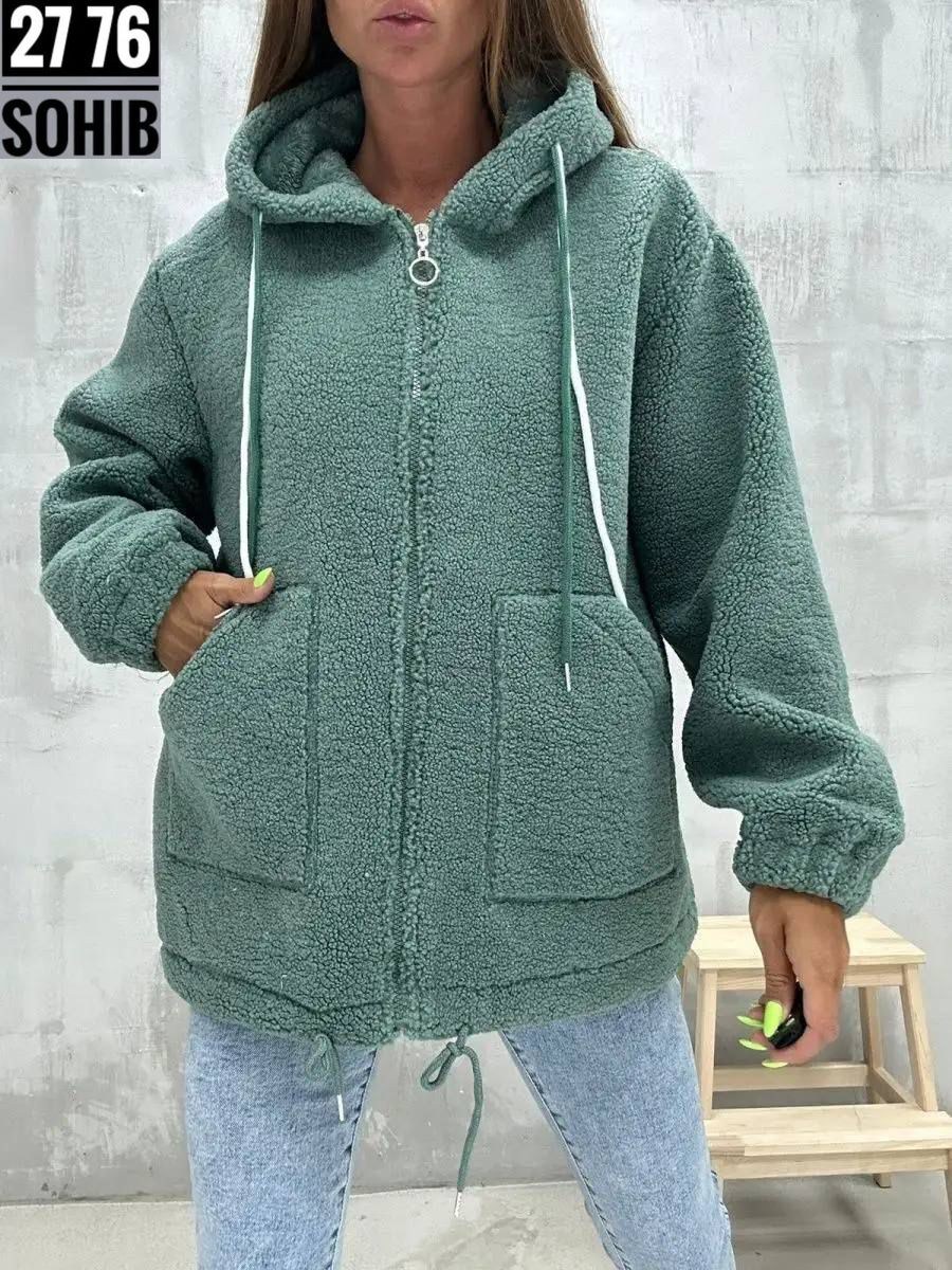 куртка из альпаки женская,куртка женская теплая арт. 11596118,куртка чебурашка на меху yanalis 170034973,куртка альпака женская,куртка из чебурашки женская