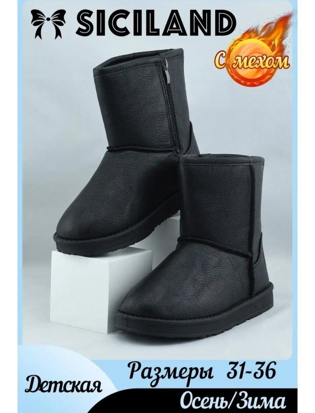 угги,,серые угги,детские угги ugg,угги женские