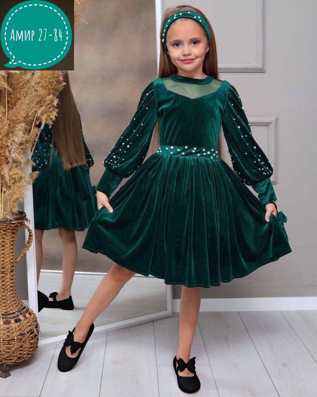 велюровое детское платье,детское платье велюр,платье для девочки велюровое,красивое платье для девочки 10 лет из бархата,платье, велюр