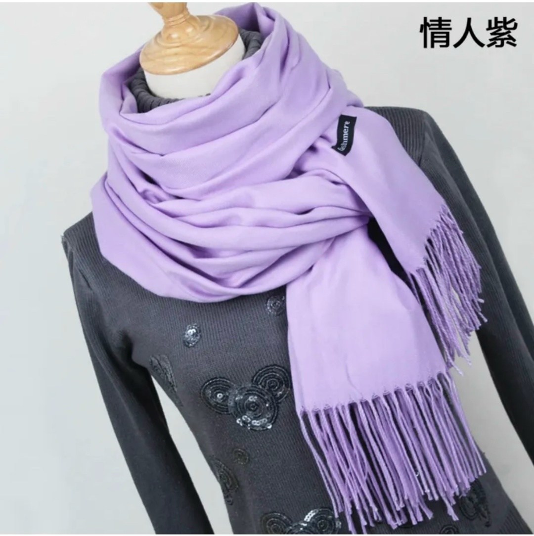 женский теплый шарф,кашемировый шарф,шарф женские,шарф теплый,шарф