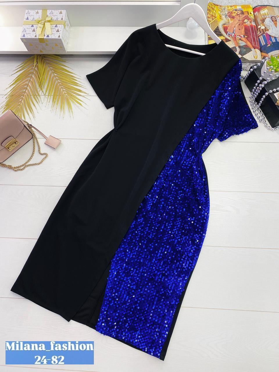 платье большие размеры,нарядное платье,платье женская,платье,стильное платье