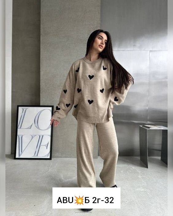 костюм женский,костюм женский вязаный,костюм двойка кашемир,трикотажные костюмы,костюм женский теплый