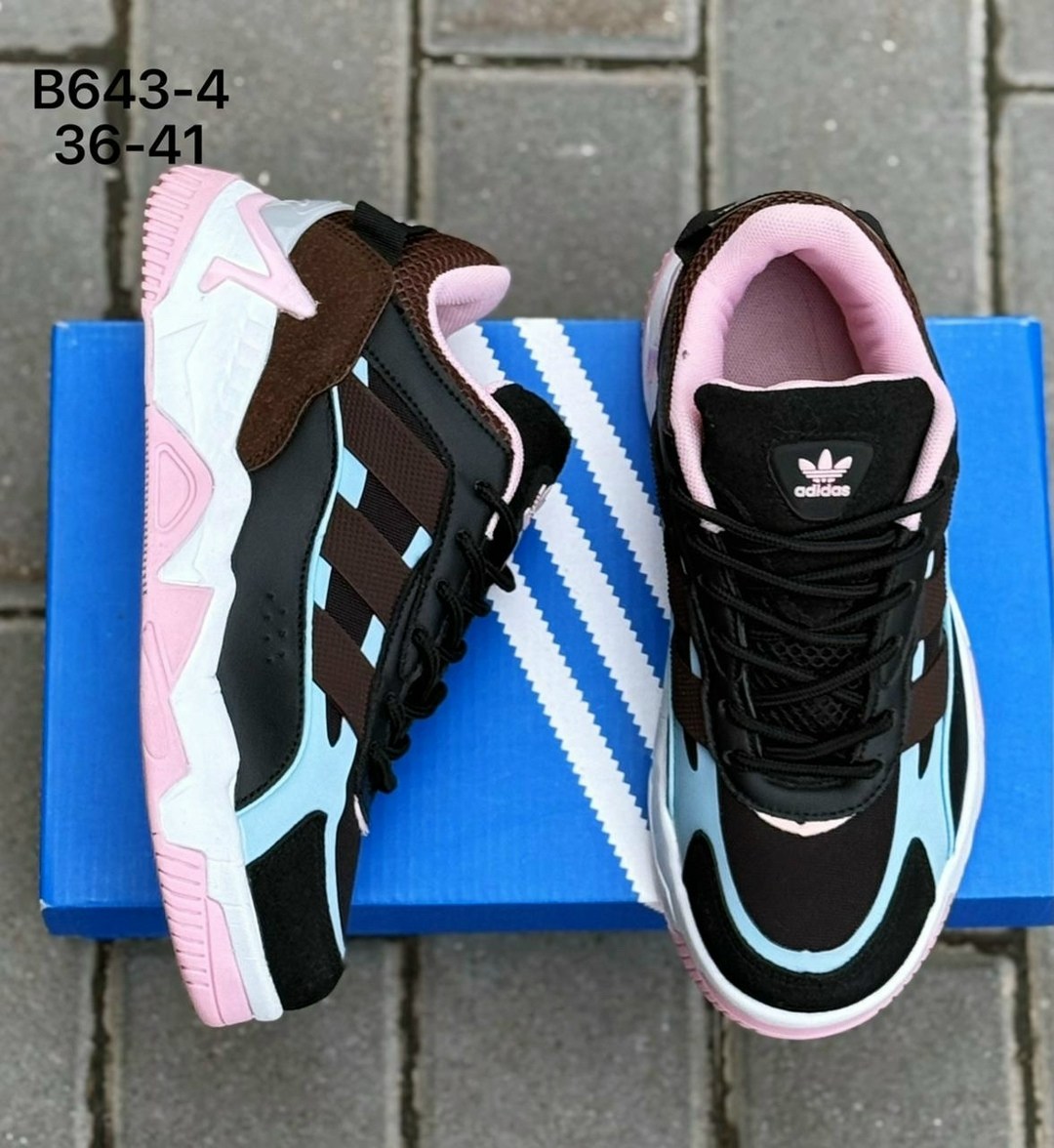 кроссовки мужские adidas,кроссовки adidas,кроссовки мужские adidas retropy f90 black,adidas originals retropy f90 black,кроссовки мужские adidas арт. 9655871