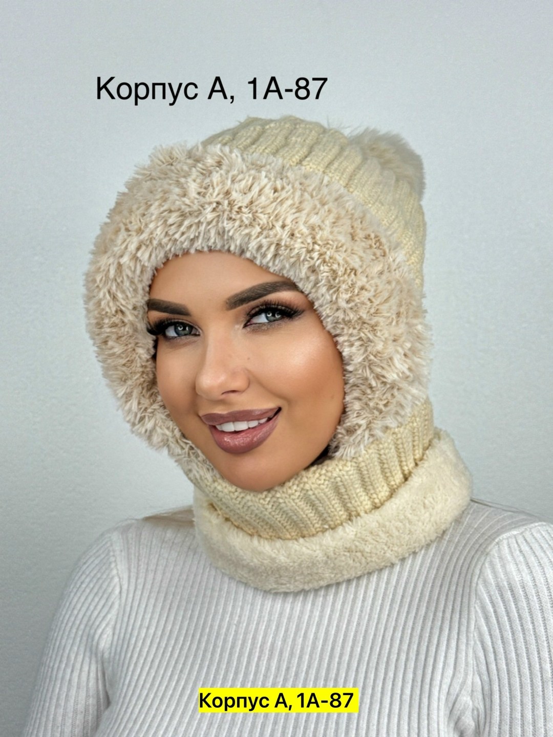капор вязаный,шапка с шарфом,комплект шапки,шапки комплект женская,капор женский