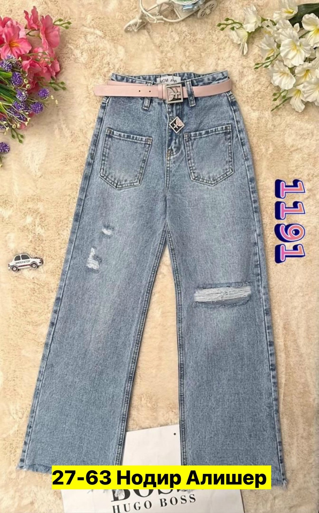 модные джинсы,джинсы широкие,широкие джинсы женские,джинсы брюки,джинсы джинсы