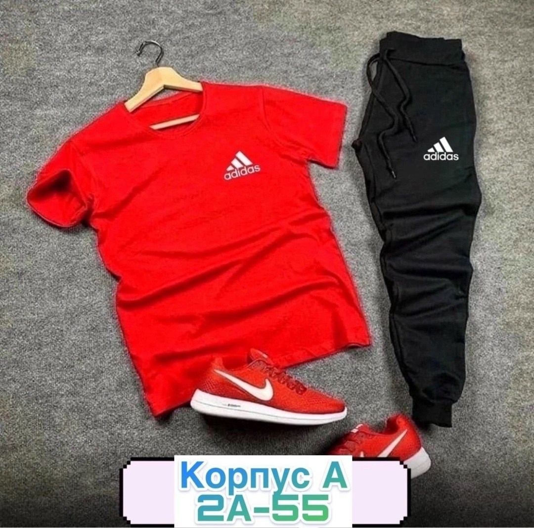 костюм спортивный мужской nike,костюм adidas серый,костюмы спортивные мужские,adidas спортивный костюм,спортивный костюм адидас тройка мужской