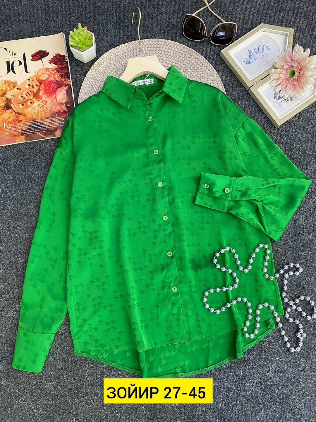 блузка женская,модные блузы,блуза женская,блузка модная,нарядная блузка