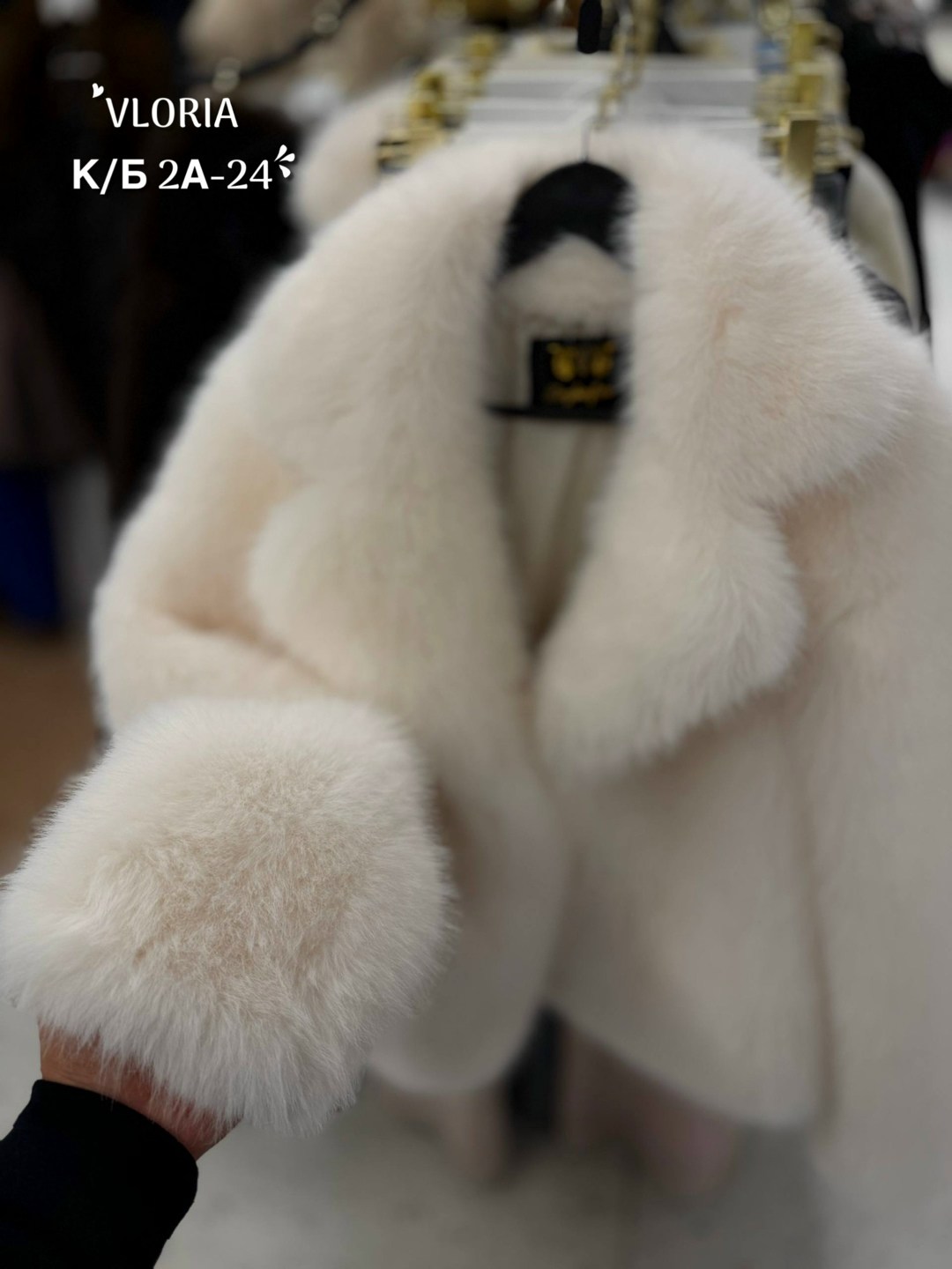 женская шуба,женская куртка из искусственного меха,шубка,меховая куртка,куртка из искусственного меха