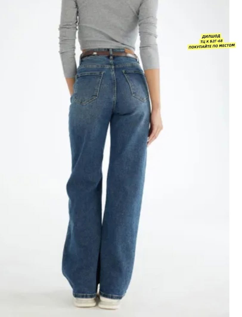 джинсы широкие,женские джинсы,женские джинсы широкие,джинсы,джинсы прямые широкие