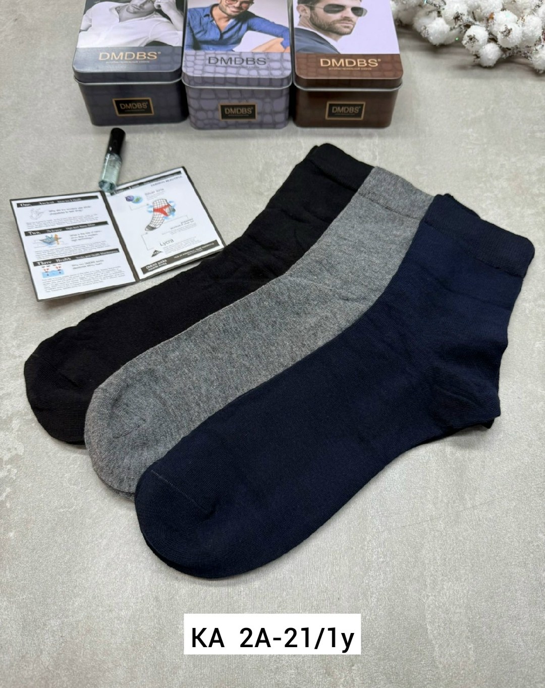 мужские носки,мужские носки классические,комплект носки мужские,мужские носки набор,носки мужские 10 пар