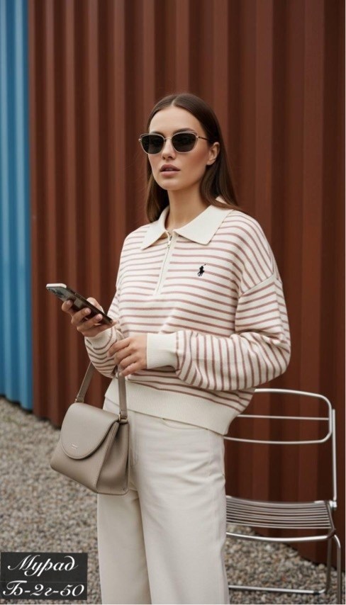 свитер поло в полоску женский,кофта женская,кофта в полоску,кофта женская поло,джемпер поло в полоску женский