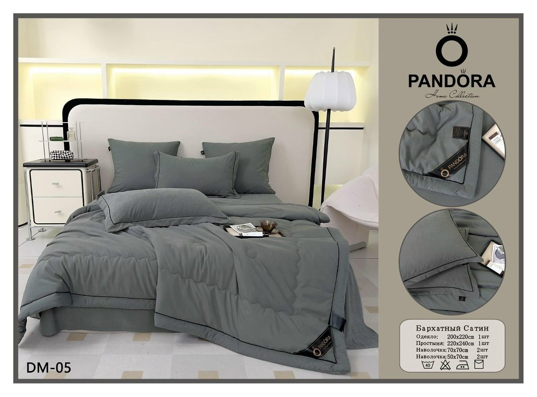 комплект постельного белья с одеялом евро,комплект постельного белья с одеялом,комплект одеяло,комплект постельное бельё,постельное белье с одеялом страйп сатин евро